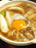 酒座のおすすめ料理2
