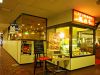 楓の木 大津店の写真