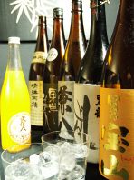 旬なお酒