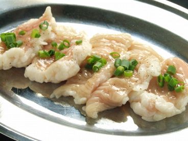 王子ホルモンのおすすめ料理1