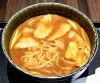登 拉麺の写真