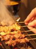 もつやき処 金山本店のおすすめポイント1