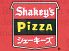 シェーキーズ 高田馬場店のロゴ