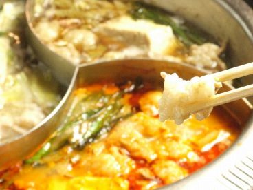 色々なしゃぶしゃぶ 菜菜のおすすめ料理1