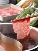 色々なしゃぶしゃぶ 菜菜のおすすめ料理2
