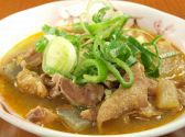 やきとり ひなどりのおすすめ料理2