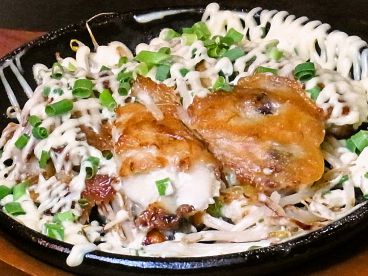蔵人 くらうど 学園店のおすすめ料理1