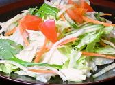 蔵人 くらうど 学園店のおすすめ料理3
