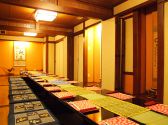 個室は襖を外すと32名様まで収容可能です。