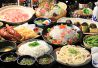 花の舞 仙台東口店のおすすめポイント3