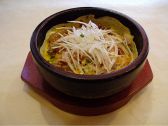 スパイス Spice 広尾のおすすめ料理3