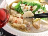 ぶあいそ 春吉店のおすすめ料理2