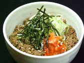 焼肉ロッヂ 新潟空港通り店のおすすめ料理2