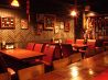 ばんちゃん酒房 麹町本店のおすすめポイント3