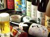 炭火や ビービー bb 南3条店のおすすめポイント2