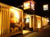 ちゃんこ江戸沢 女池店のおすすめポイント1