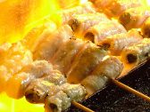 串焼き 狄-てき- 西中島店
