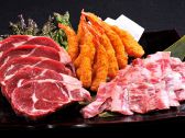 チャチャ CHA-CHA 桜木店 焼き肉 しゃぶしゃぶのおすすめ料理3