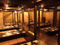 竹取御殿 高円寺店の雰囲気1