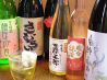 ソウズ 亀田店のおすすめポイント1