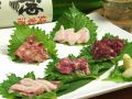 料理メニュー写真&nbsp;馬刺し盛り
