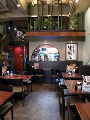串特急 熱海店の雰囲気2