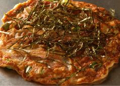 料理メニュー写真 ふんわり山芋ステーキ