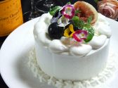 ビストロ スカラベ Bistro du Scarabeeのおすすめ料理3
