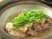 和み処 はなきのおすすめ料理2