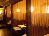 ほのぼの温野菜 魚将の雰囲気2