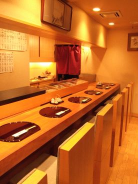 和み処 はなきの雰囲気1