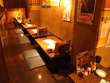 大衆鳥酒場 ひよっこ 池袋総本店の雰囲気1