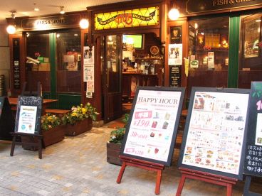 HUB ハブ 東京オペラシティ店の雰囲気1