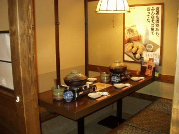高田屋 竹橋店 北前そばの雰囲気1