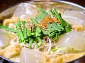 串鍋食坊 うさぎとかめのおすすめ料理3