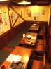 やきとり倶楽部 相模大野店のおすすめポイント2