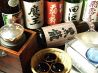 時の間 恵比寿南のおすすめポイント3