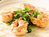 よしだ バー barのおすすめ料理3
