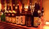 TOFU'S DINING LOUNGE 渋谷のおすすめポイント3