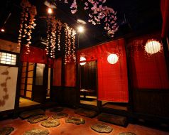 和モダン空間 桜横丁の写真