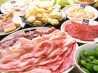 牛角 長崎思案橋店のおすすめポイント1