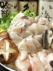 吾作どん 本町店のおすすめ料理2