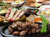 炭火焼とり処のおすすめポイント1