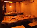 厨ぼうず くりぼうず 国分寺店 の雰囲気1