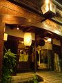 広島　居酒場 お花の雰囲気