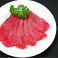 料理メニュー写真&nbsp;和牛ロース