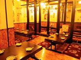 備長扇屋 近鉄奈良店の写真