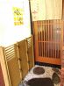 てんぷら 吟や ぎんやのおすすめポイント2