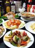 栄華宴のおすすめポイント1