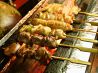 源八 中目黒店のおすすめポイント1